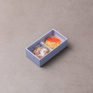 Mini Kunookie Box - Plain Desserts